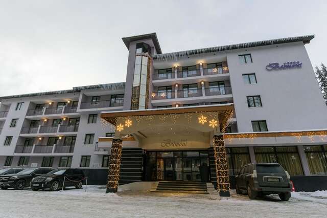 Отель Belmont Ski & Spa Hotel Пампорово-4